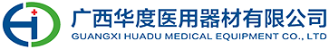 GUANGXI HUADU MEDICAL EQUIPMENT CO., LTD